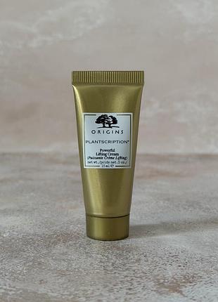 Уцінка. origins - plantscription™ powerful lifting cream - ліфтинг-крем для обличчя, 15 ml