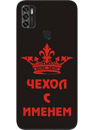 Іменний чохол для zte blade a7s 2020 бампер з ім'ям друк на чохлі