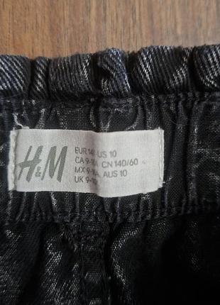 Джинси h&amp;m 140 2