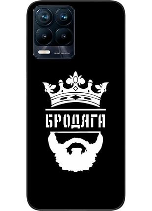 Силіконовий чохол epik для realme 8 pro з картинкою бродяга