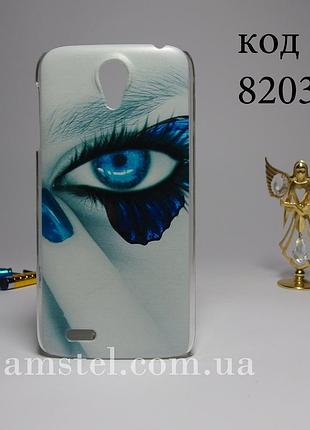 Чохол на lenovo s820 панель накладка очей