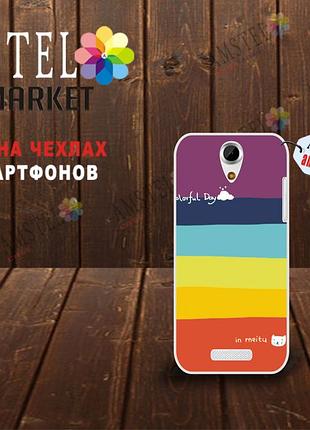 Оригинальный бампер с принтом для doogee y100x радуга