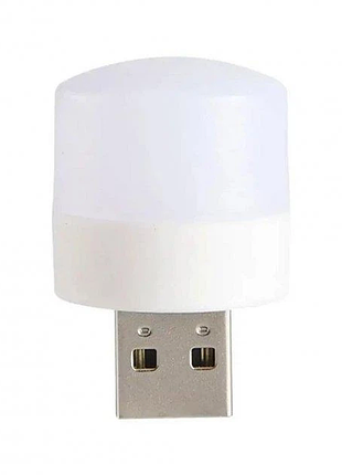 Мини лампа usb led lamp 1вт портативный фонарик от повербанка белый