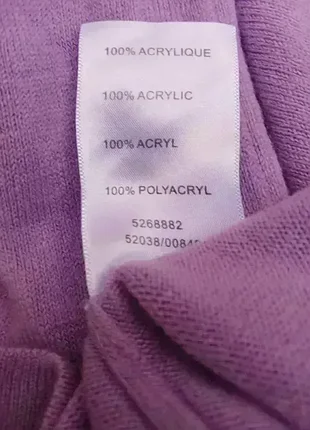 Сиреневый свитерик,р56-58💜💜💜 5