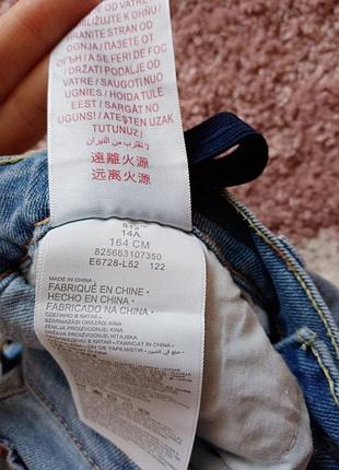 Джинсы levis на 14 лет 512 8