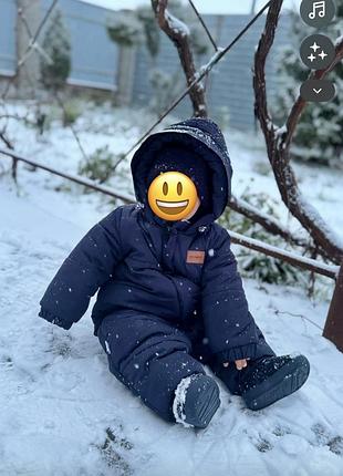 Комбінезон kid’s fantasy , р80
