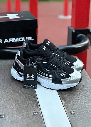 Under armour sola black/white/metallic silver