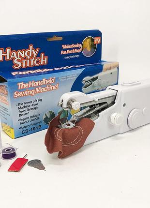 Портативна міні-швейна машинка handy switch cs-101b, ручна швейна машинка зручна компактна