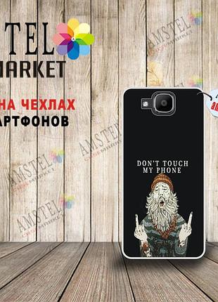 Силиконовый бампер с картинкой для doogee x9 mini дед