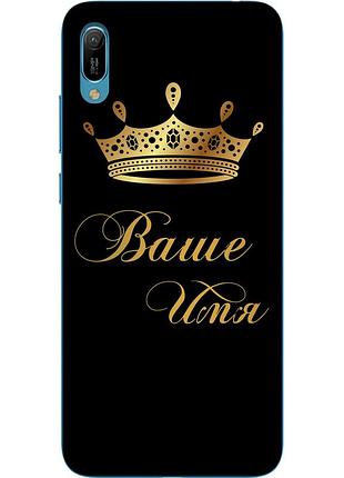Іменний чохол для huawei y6 2019 бампер з ім'ям