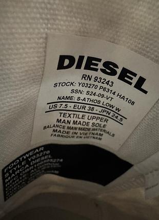 Кеди diesel оригінал 6