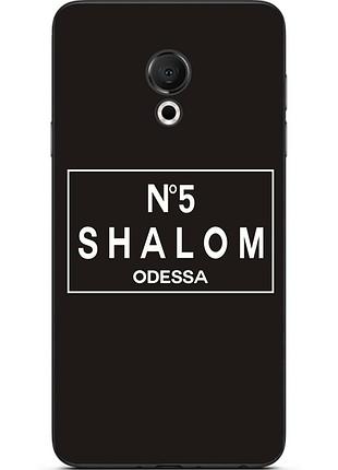 Антибрендовый силиконовый чехол для meizu 15 lite с картинкой shalom №5 odessa
