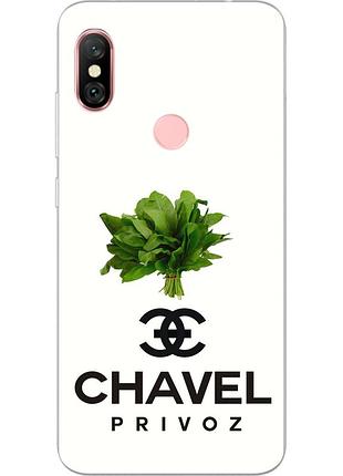 Антибрендовый силиконовый чехол для xiaomi redmi note 6 pro с картинкой chavel privoz