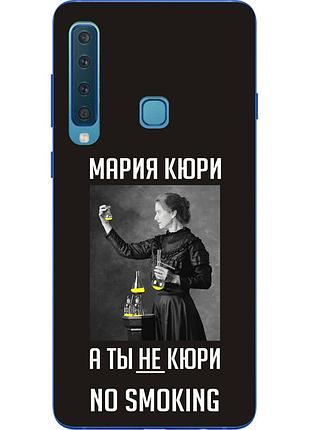 Антибрендовый силиконовый чехол для samsung galaxy a9 2018 с картинкой мария кюри на черном фоне