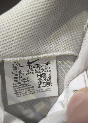 Кроссовки nike air force 5