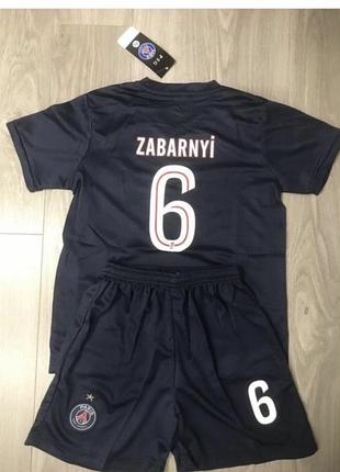 Футбольна форма псж забарний
