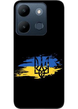 Силиконовый чехол epik для infinix smart 7 с картинкой герб