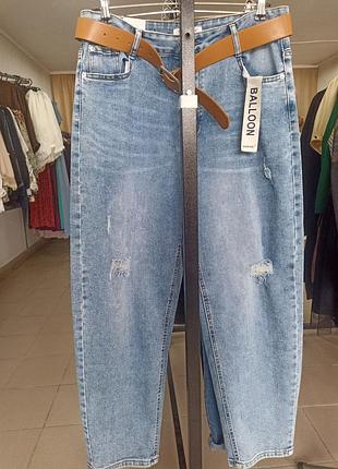 Джинсы женские