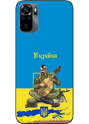Оригінальний чохол epik для xiaomi redmi note 10 з картинкою козак