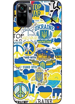 Силіконовий чохол epik для xiaomi redmi note 10 з картинкою стикери україна