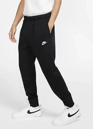 Чоловічі штани nike