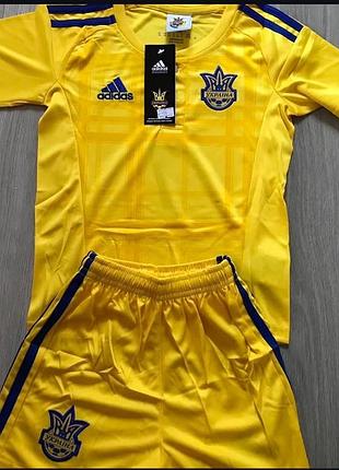 Футбольна форма збірної україни