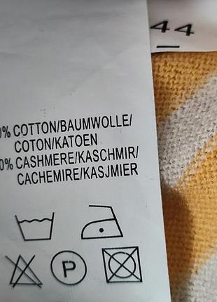 Жилет nice connection кашемір, бавовна. 8