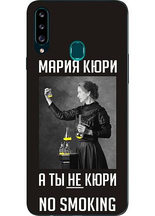 Антибрендовый силиконовый чехол для samsung a20s galaxy a207f с картинкой мария кюри