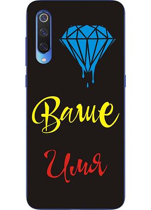 Именной чехол для xiaomi mi 9 se бампер с именем