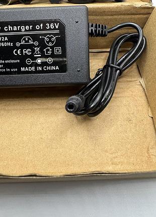 Зарядний пристрій на 36v 2