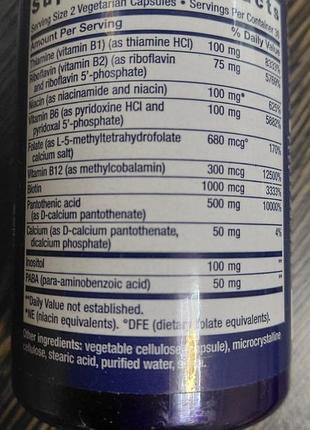 Life extension bioactive complete b-complex. вітамін б 2