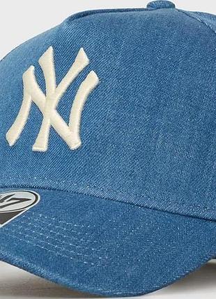 Кепка mvp 47 brand new york yankees denim dt синій one size (dmpdt17dgp-tba)