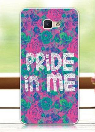 Эксклюзивный бампер с принтом для samsung galaxy j7 prime g610 pride in me