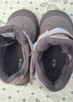 Tom.m 25р. для дівчинки 5