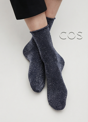 Носки cos с люрексом (размер 36-38) оригинал. сток. новые