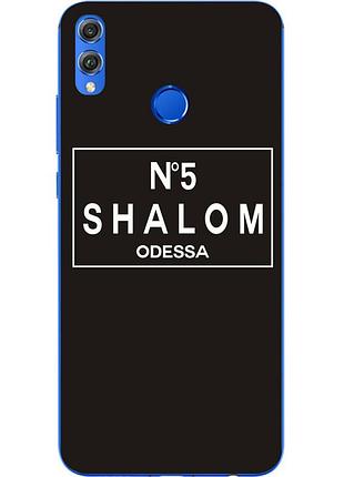 Антибрендовый силіконовий чохол для huawei honor 8x з картинкою shalom №5 odessa