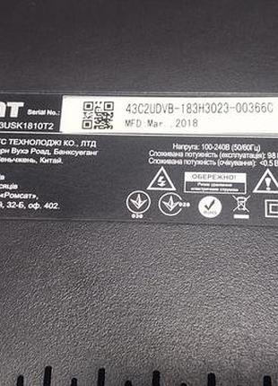 Msd6a638-t8e2 2