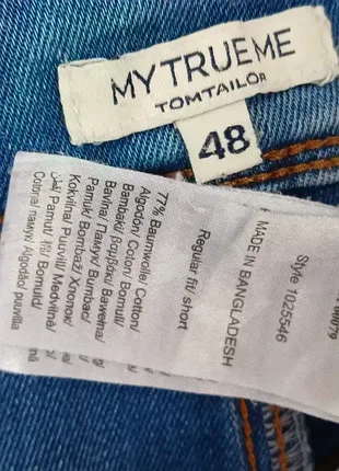 Джинсовые шорты,р52-54💙💙💙 3