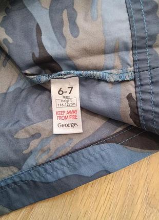 Ветровка на 6.7 г. 2