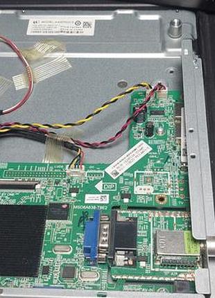 Msd6a638-t8e2 3