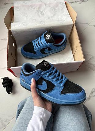 Кросівки nike sb dunk supreme low ocean fog  арт 0146