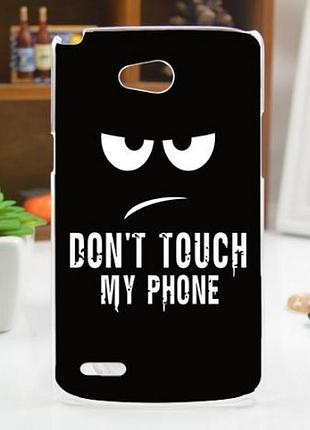 Яркие оригинальные чехлы для lg l80 d380 с картинкой не трогать