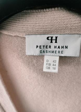 Кашемировый кардиган peter hann 10