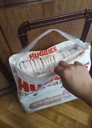 Huggies extra care 2
