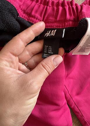Утеплені штани h&m 3