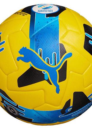 Мяч футбольный puma puma orbita upl (fifa quality pro) желтый уни 5