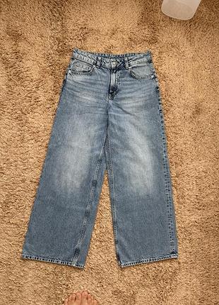 Джинси h&m extra wide leg на невисокий зріст