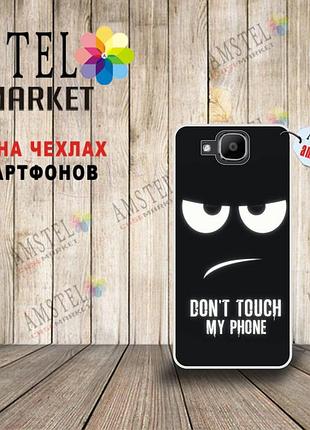 Силиконовый бампер с картинкой для doogee x9 mini глаза