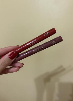 Помада-олівець velvet waterproof matte bogenia bg730 008