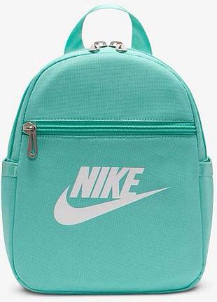 Рюкзак nike w nsw futura 365 mini bkpk 6l бирюзовый жен 25x20x10 см